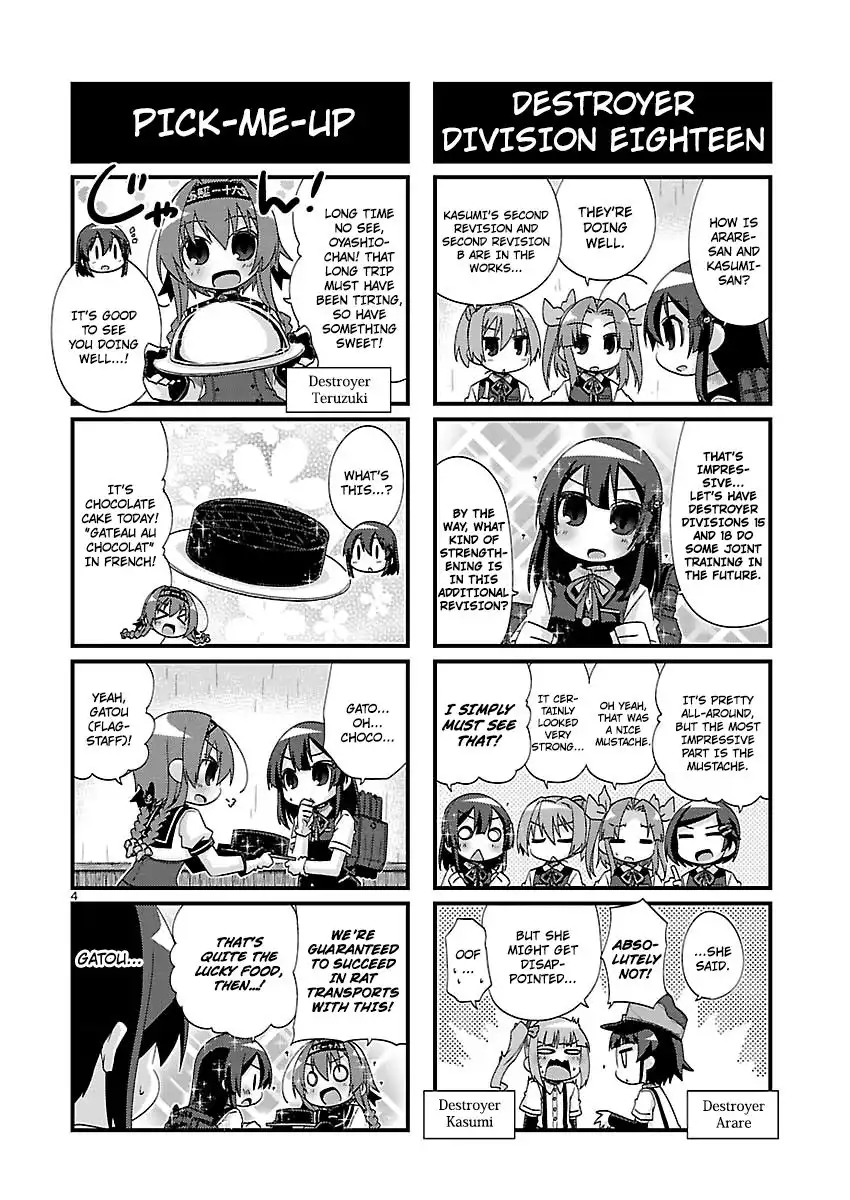 Kantai Collection - Kankore - 4-koma Comic - Fubuki, Ganbarimasu! Chapter 142 4